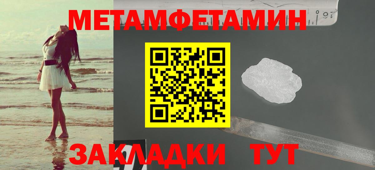 darknet телеграм  Вход с VPN  АМФ  Новокузнецк  АМФЕТАМИН 98% 