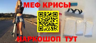 PSILOCYBIN Бугуруслан