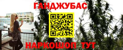 кокаин Бузулук