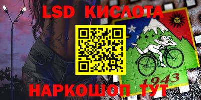 кокаин Будённовск