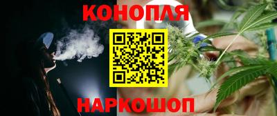 кокаин Будённовск