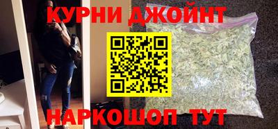 PSILOCYBIN Бугуруслан