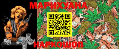 кокаин Будённовск
