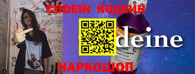 PSILOCYBIN Бугуруслан