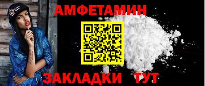 кокаин Будённовск