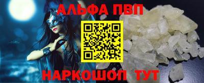 кокаин Будённовск