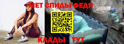 кокаин Будённовск