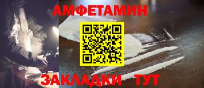 PSILOCYBIN Бугуруслан