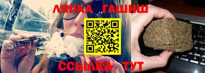 кокаин Будённовск