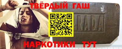 кокаин Будённовск