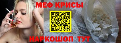 PSILOCYBIN Бугуруслан