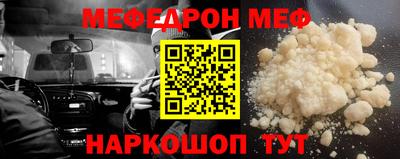 PSILOCYBIN Бугуруслан